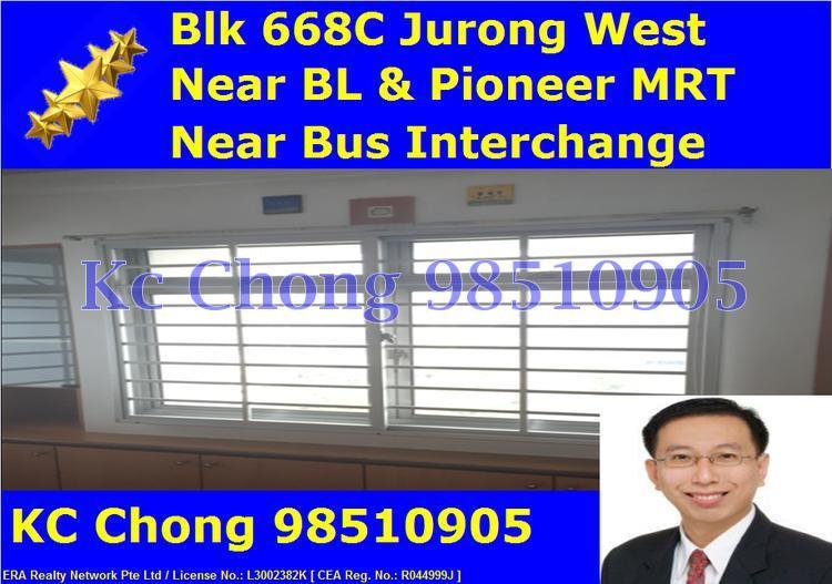 Blk 668C Jurong West Street 64 (Jurong West), HDB 4 Rooms #141334142